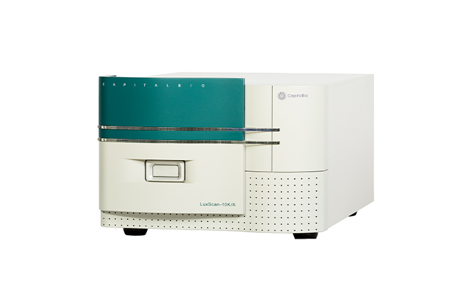 CapitalBio® DNA Microarray Gene Array Scanner LuxScan™10K