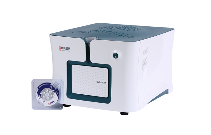 CapitalBio SARS-CoV-2 Integrated Microfluidic Chip Analysis System