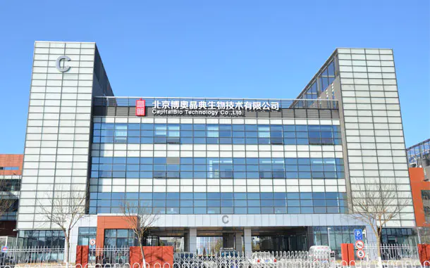 CapitalBiotech Continues to Promote the National Precision Medicine Center in Kyrgyzstan